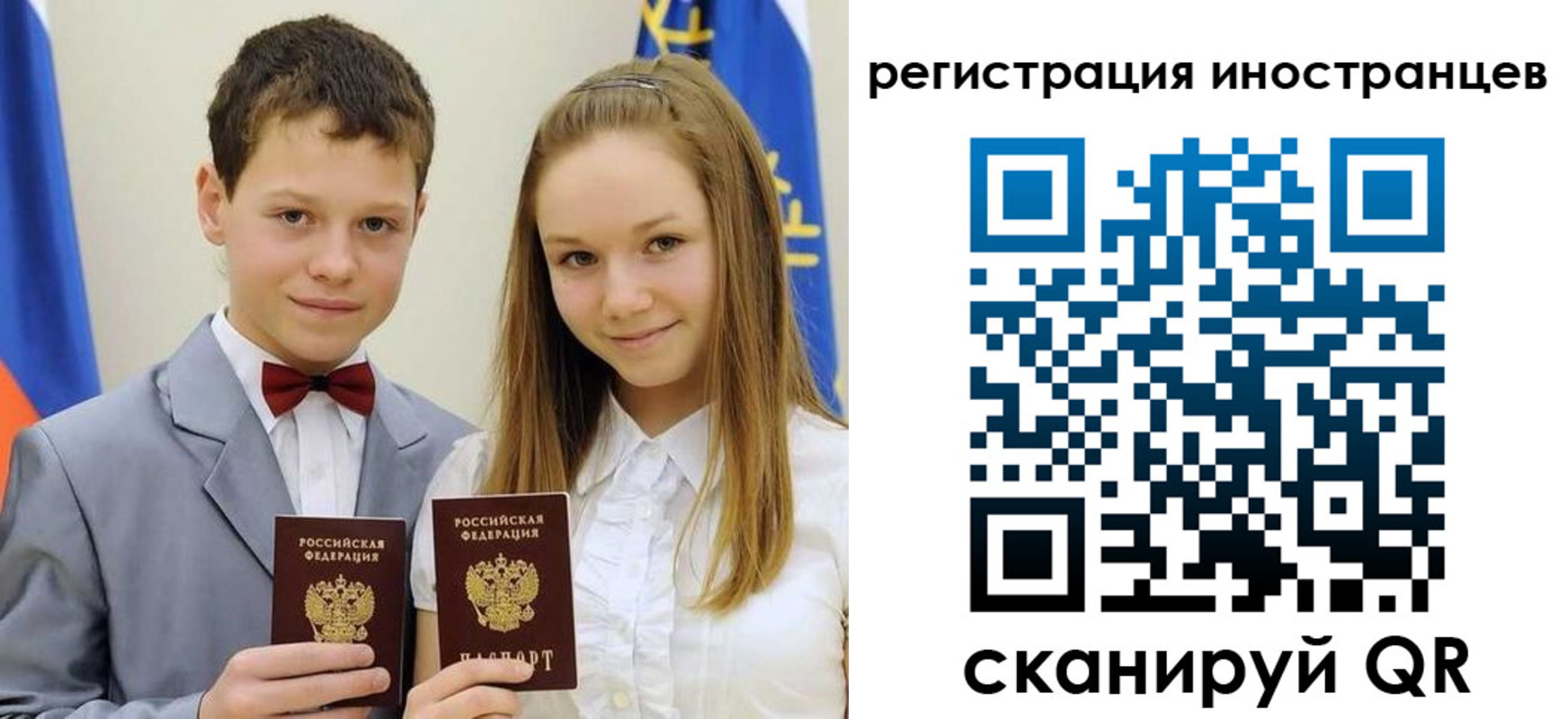 найти адрес прописки в Суровикино
